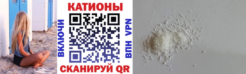 Названия наркотиков Сычёвка КОКАИН APVP Гашиш