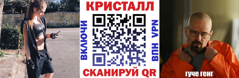 где купить наркоту  hydra tor  АМФЕТАМИН 98%  Сычёвка 