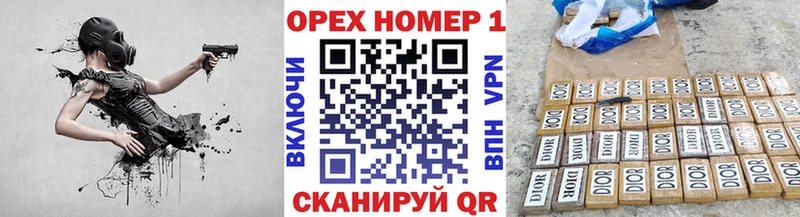 КОКАИН FishScale  omg онион  Сычёвка  купить  
