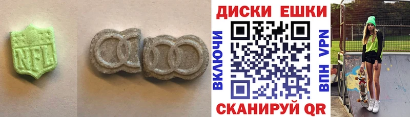 ЭКСТАЗИ Дубай  купить наркоту  Сычёвка 