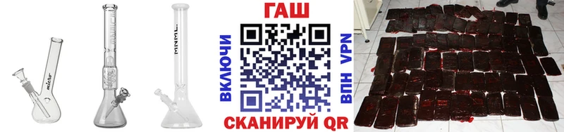 ГАШИШ VHQ Сычёвка