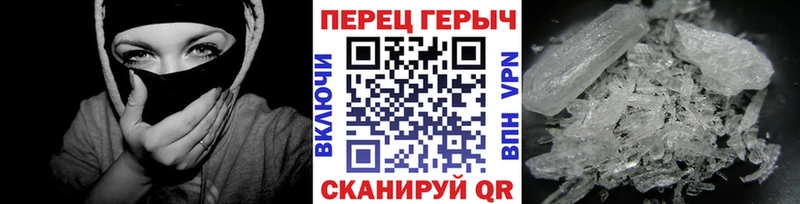 ГЕРОИН VHQ  kraken вход  Сычёвка 