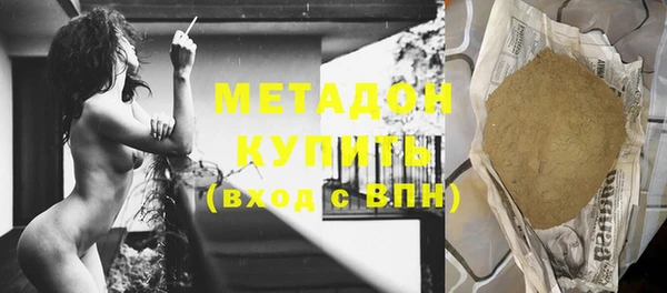 таблы Медвежьегорск