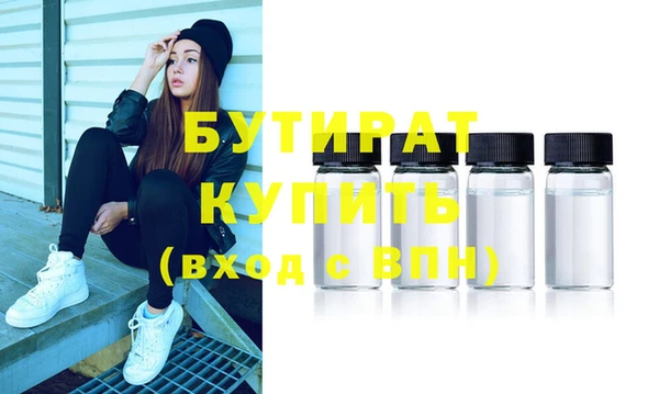 таблы Медвежьегорск