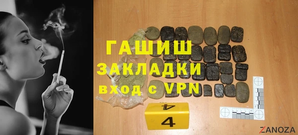 PSILOCYBIN Мегион