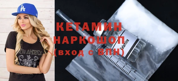 СК Медногорск