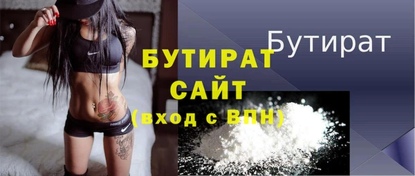 СК Медногорск
