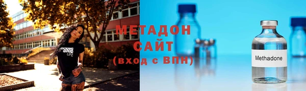 марки lsd Михайлов