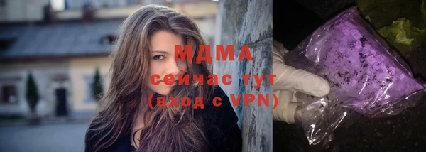 а пвп мука Михайловск
