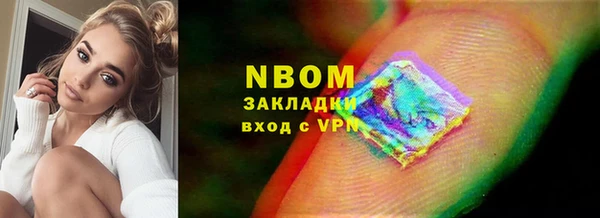 СК Медногорск