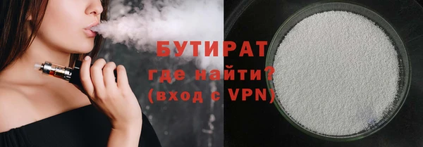 PSILOCYBIN Мегион