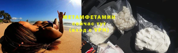 СК Медногорск