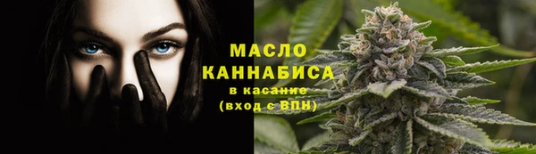 таблы Медвежьегорск