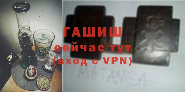 СК Медногорск