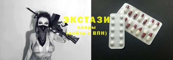 PSILOCYBIN Мегион
