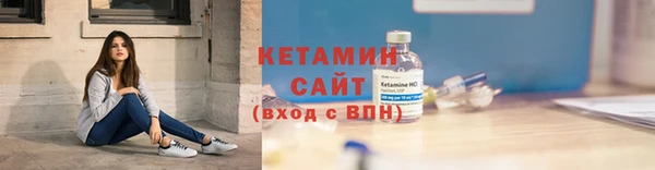 таблы Медвежьегорск