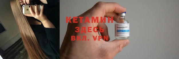 PSILOCYBIN Мегион
