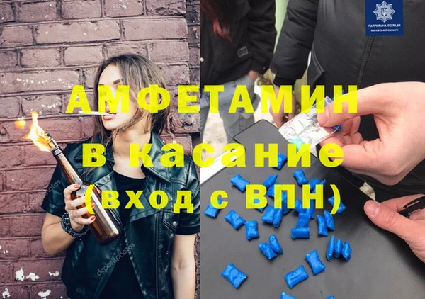 СК Медногорск