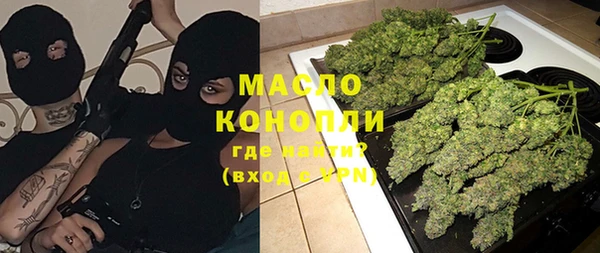 таблы Медвежьегорск