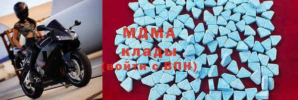 таблы Медвежьегорск