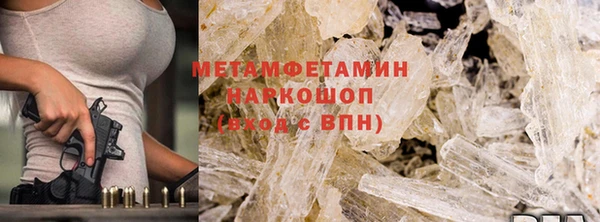 СК Медногорск