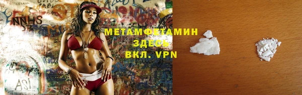 каннабис Михайловка