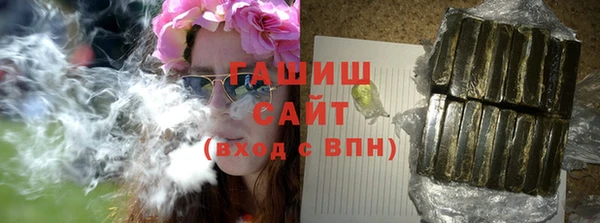 таблы Медвежьегорск