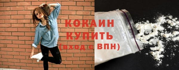 марки lsd Михайлов