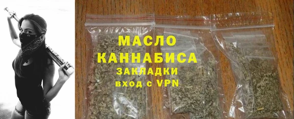 PSILOCYBIN Мегион
