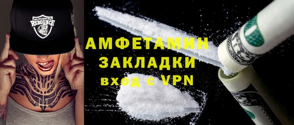 PSILOCYBIN Мегион