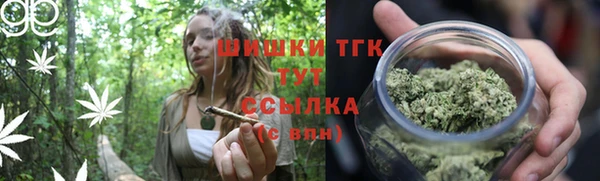 каннабис Михайловка