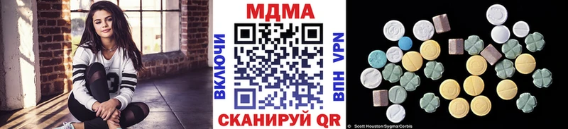 hydra ссылка  Сычёвка  МДМА молли 