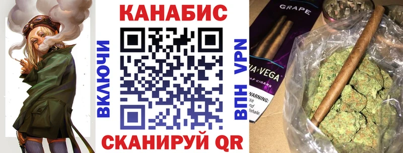Шишки марихуана индика  купить   Сычёвка 